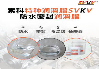 沒(méi)想到！一個(gè)水龍頭需要涂抹防水密封潤(rùn)滑脂的位置這么多？