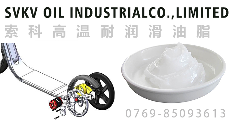 電動(dòng)滑板車噪音大？潤(rùn)滑油脂選對(duì)了嗎