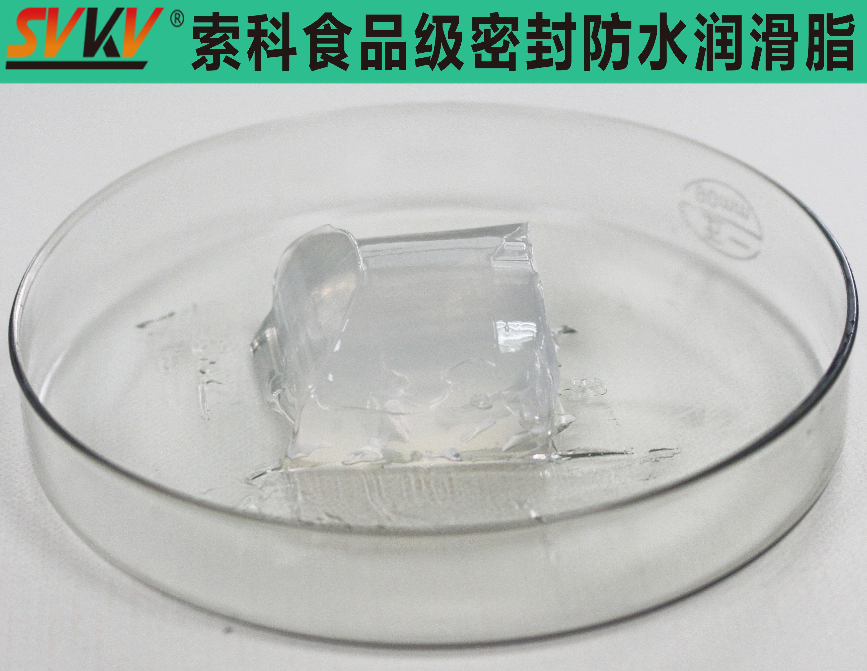 飲水機密封安全，索科潤滑油幫你一步搞定！