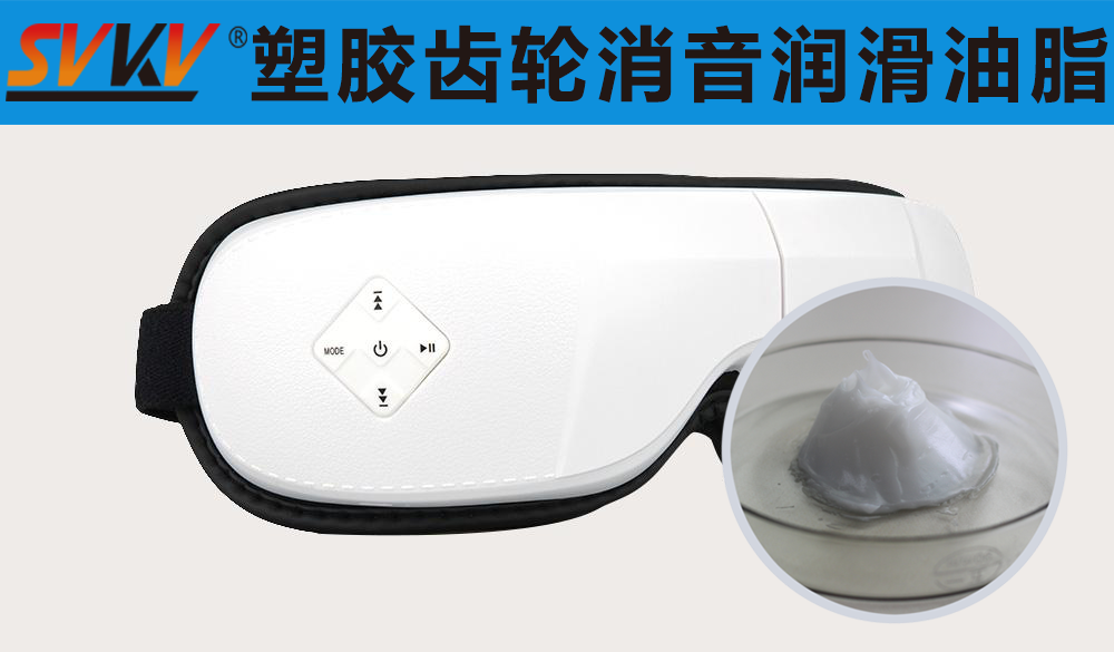 智能護眼儀潤滑就選索科，專業(yè)值得信賴！