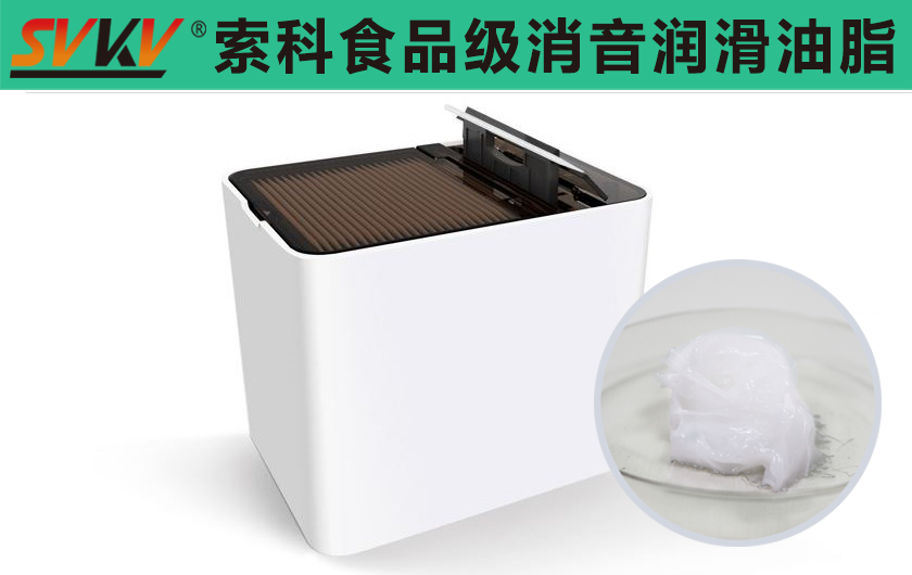 智能牙簽盒潤滑選索科，從細(xì)節(jié)處保護(hù)您的品質(zhì)生活！