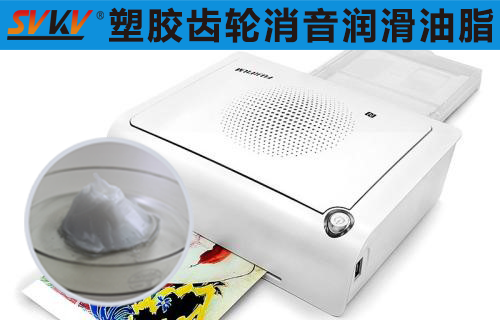 手機(jī)照片打印機(jī)潤滑選索科，助您留住美好瞬間！