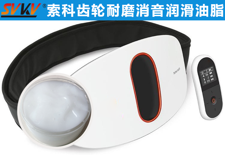 索科助力智能腰部按摩儀，拯救你腰酸背痛！