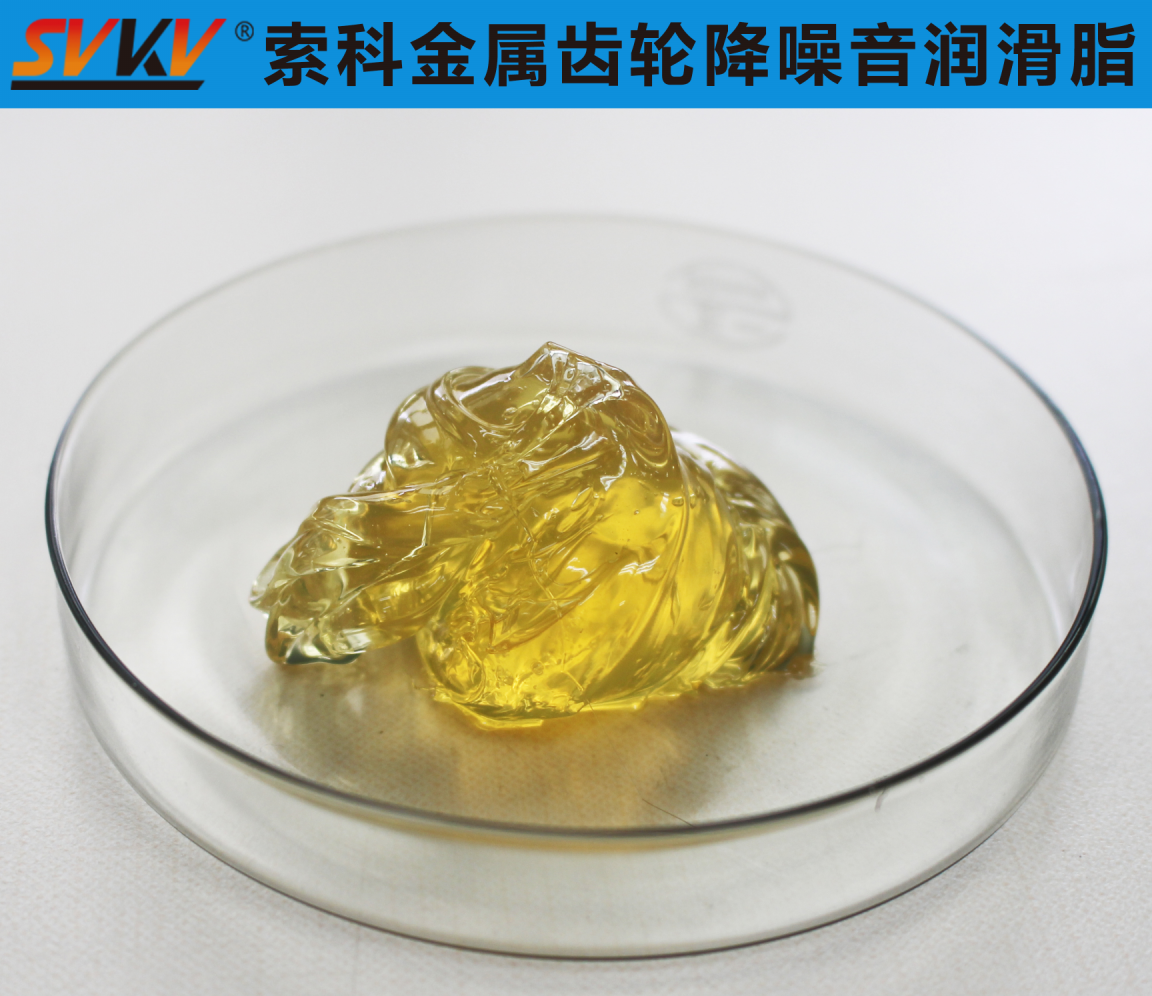 金屬齒輪潤(rùn)滑，你選對(duì)潤(rùn)滑油脂了嗎？