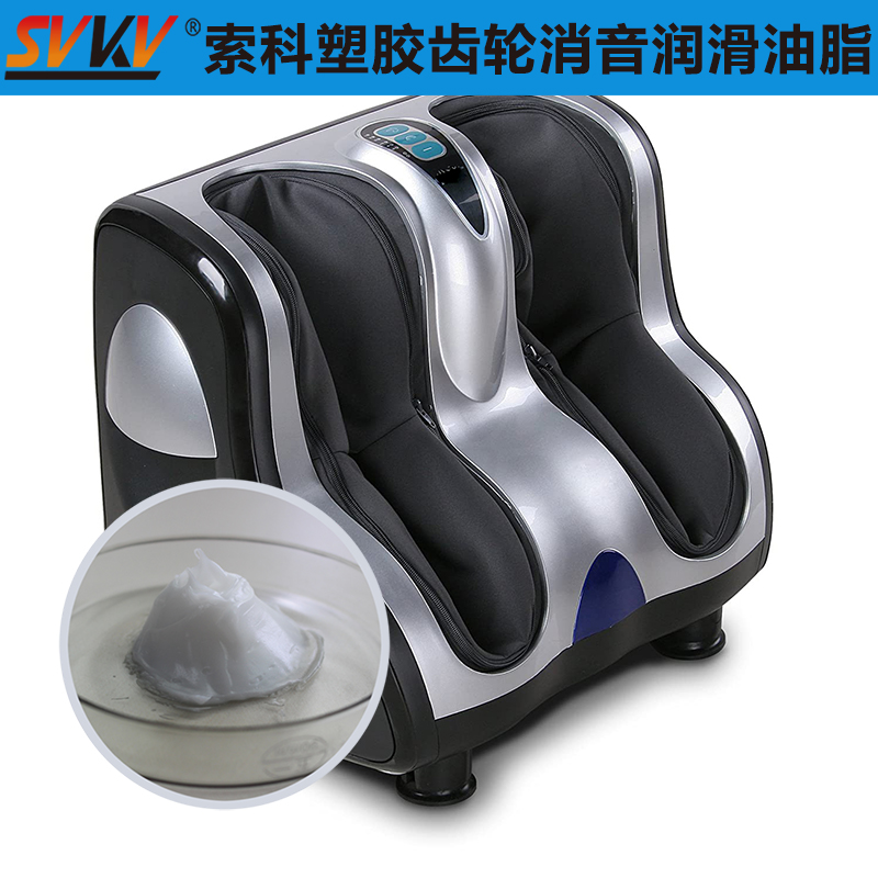 足底按摩器質(zhì)量好不好，選對(duì)潤(rùn)滑油脂很關(guān)鍵！