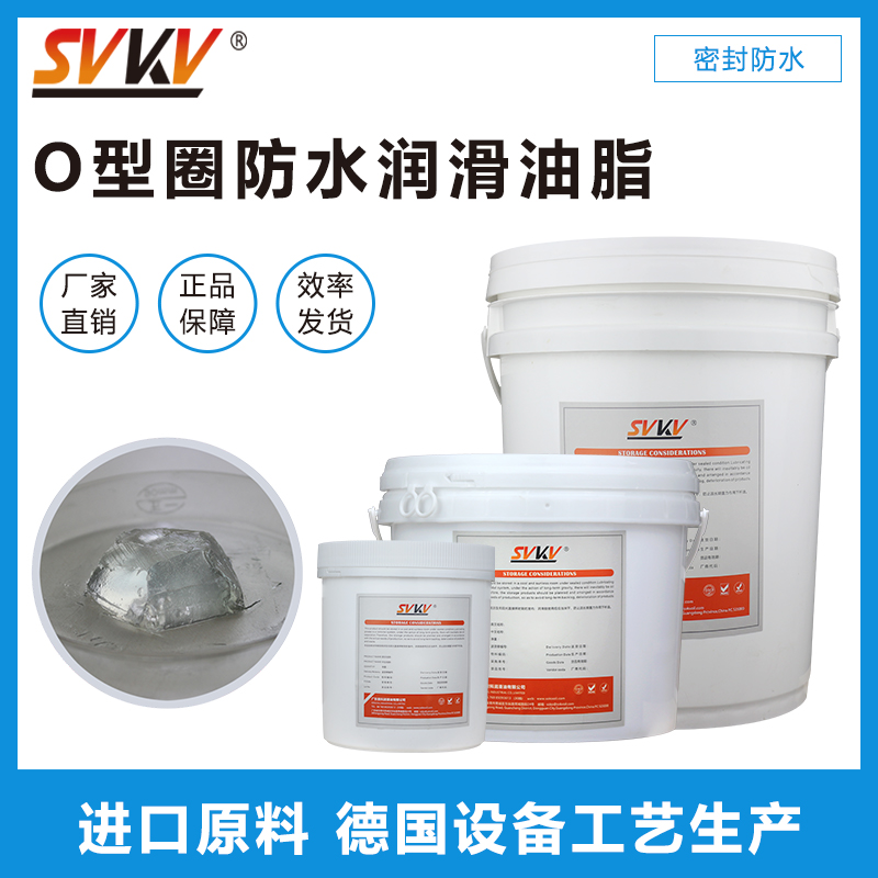 超聲波牙刷防水潤滑解決方案，您知道嗎？